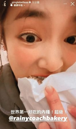 王淨限時
