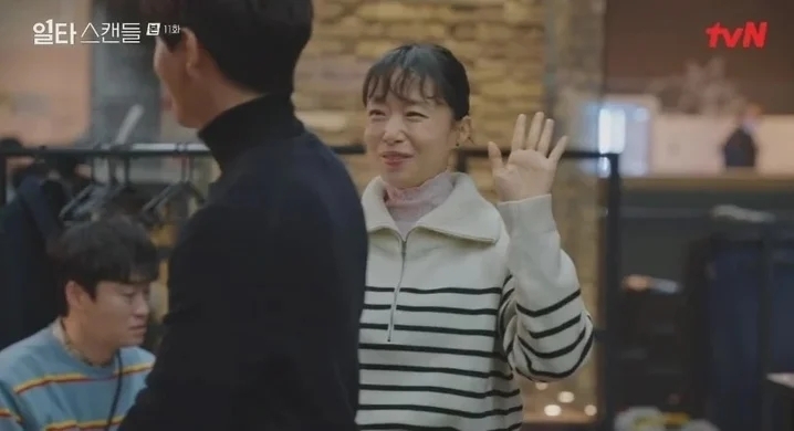 tvN