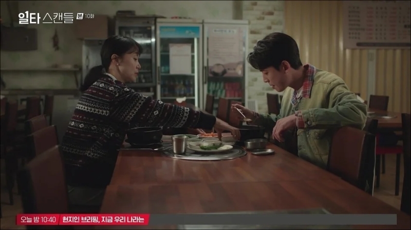 tvN
