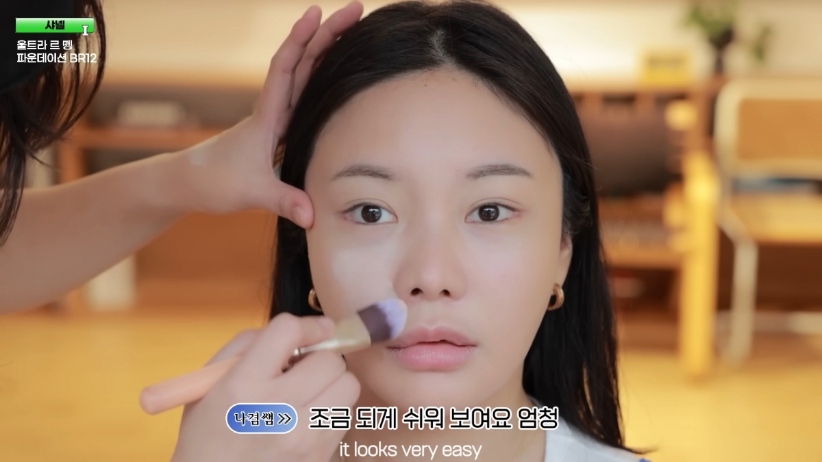 youtube @조효진 HYOJIN