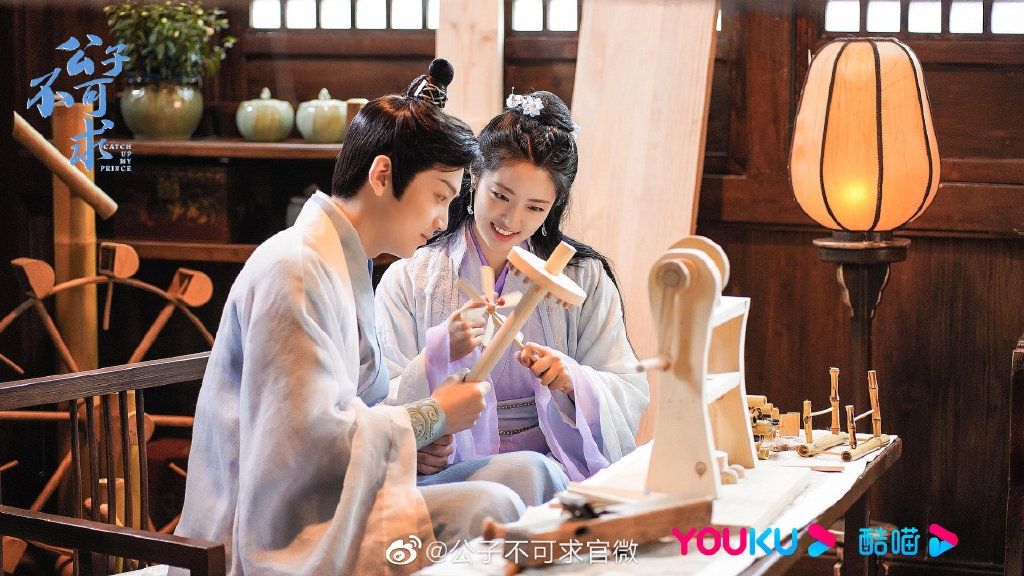 年初開播的《公子不可求》當中,徐若晗氣質秀雅。