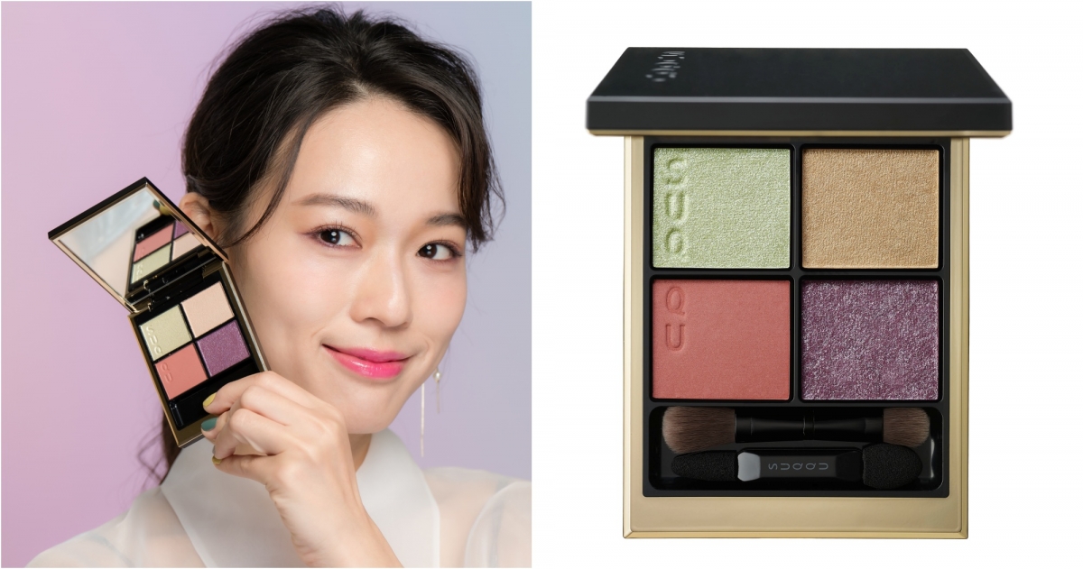 SUQQU 晶采盈緻眼彩盤#122 春風染(限定色),NT$2,600