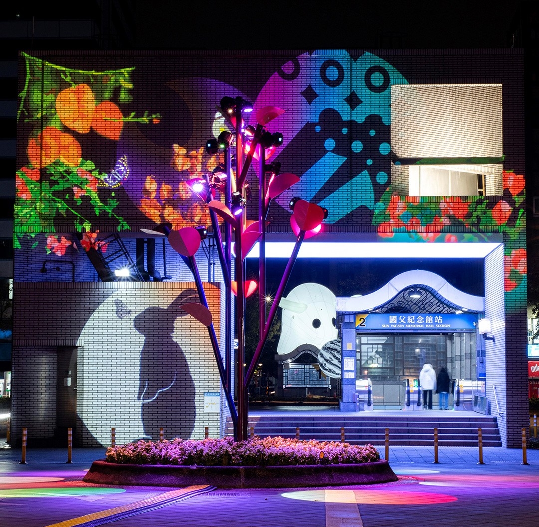 安安位於國父紀念館2號出口