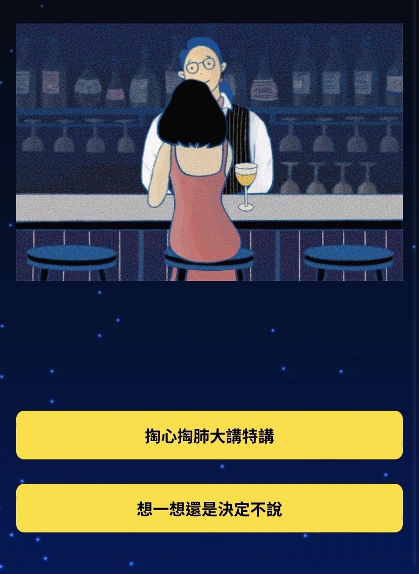 第六題