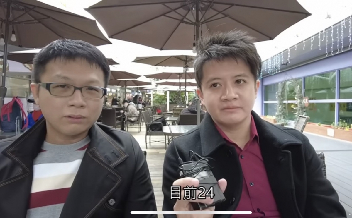 被罵