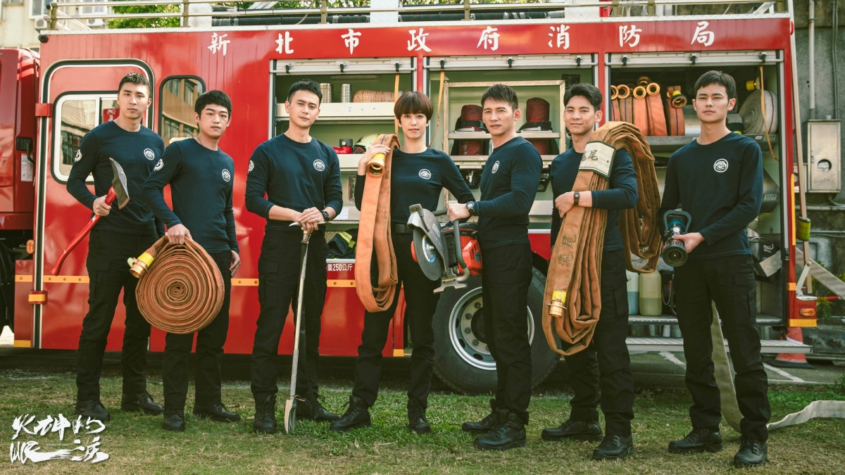 《火神的眼淚》在消防員的驚險任務、艱辛打火和捨命救護中看見人性善惡和社會百態。