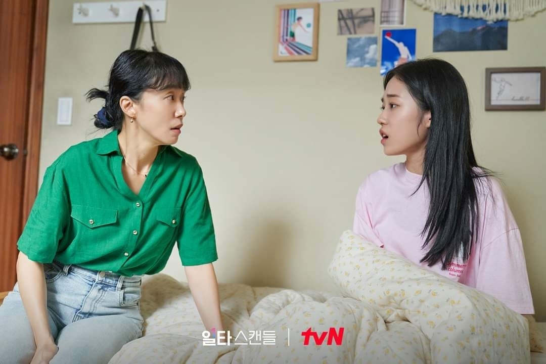 有粉絲認為盧允瑞還是新人,再給她一點時間!