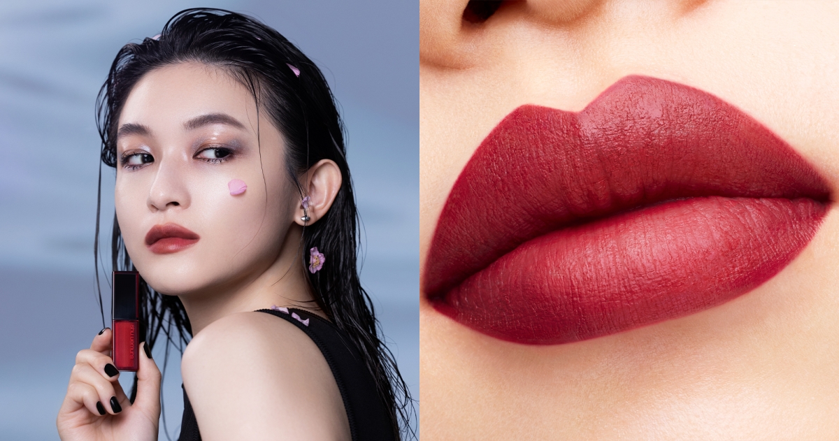 shu uemura 植村秀 無色限持色霧唇釉 