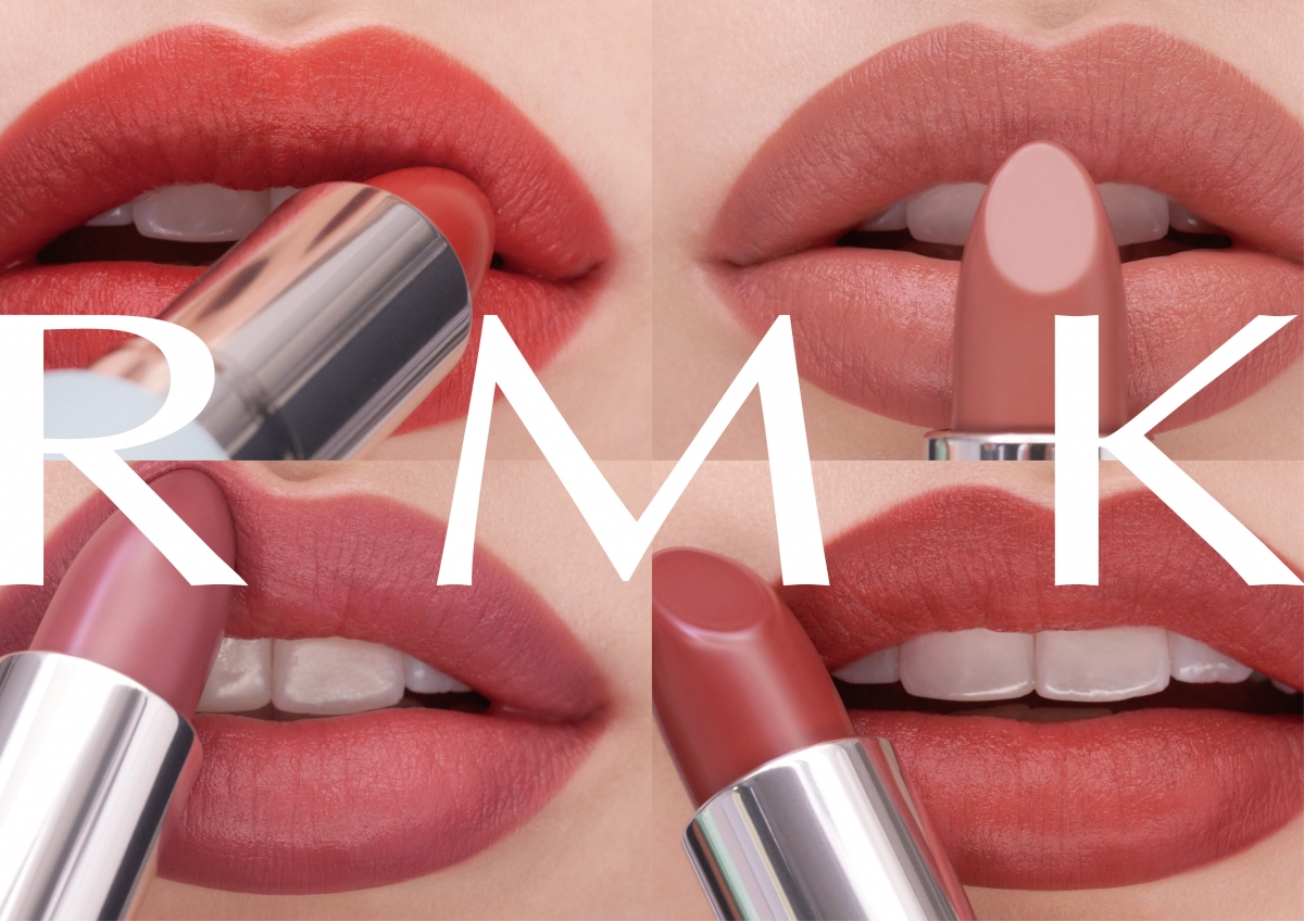 RMK暮光柔霧口紅 