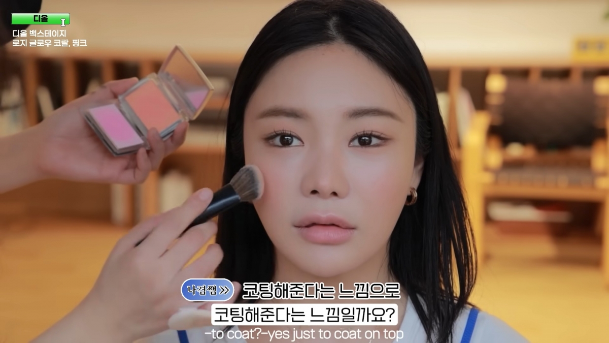 youtube @조효진 HYOJIN