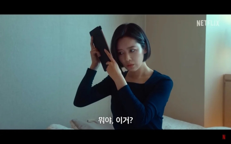 《黑暗榮耀》第二季最新預告