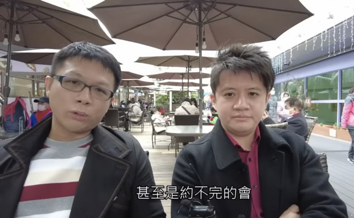 戀愛家教