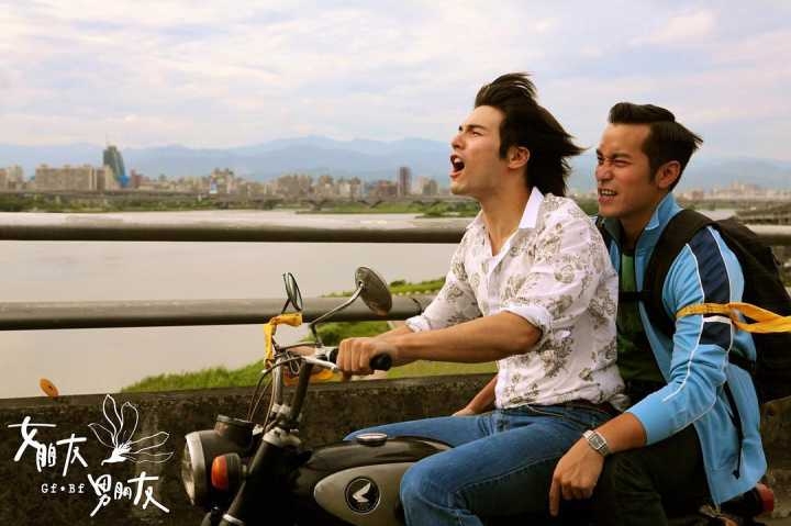 《女朋友。男朋友》張孝全、鳳小岳騎著機車在台北街頭意氣風發的一幕已是經典。