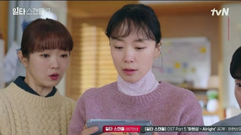 tvN