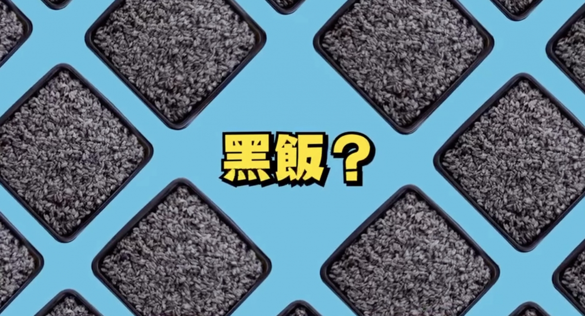 爭鮮「謎味大海賊」