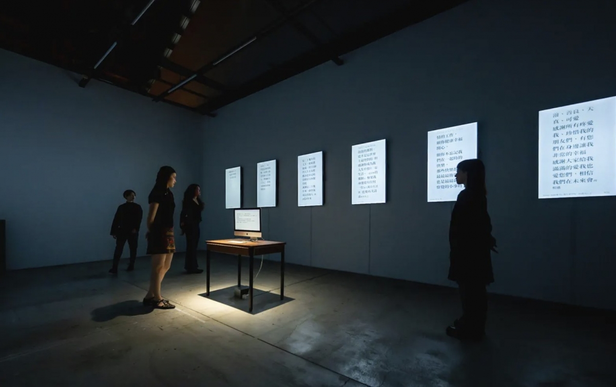 2023展覽活動13: 您好,歡迎光臨 Hotel YOLO