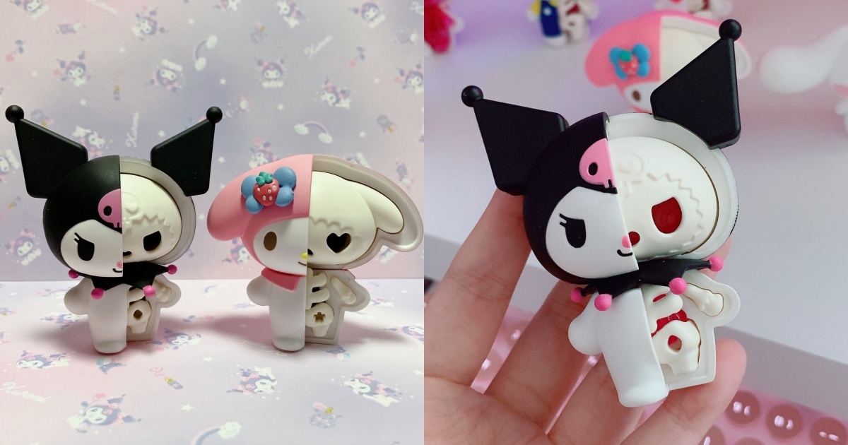 Kaitai Fantasy 2020年推出的粉紅內臟造型