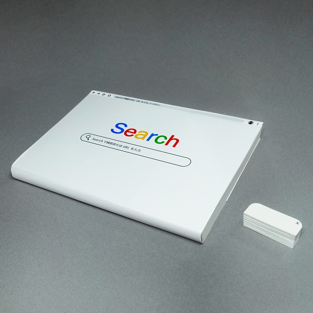 乍看之下還以為是Google瀏覽器變成一本書了呢。