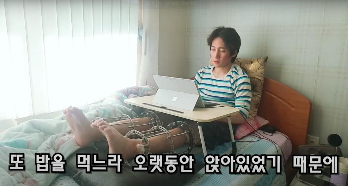 醫生判定可延長7.4公分