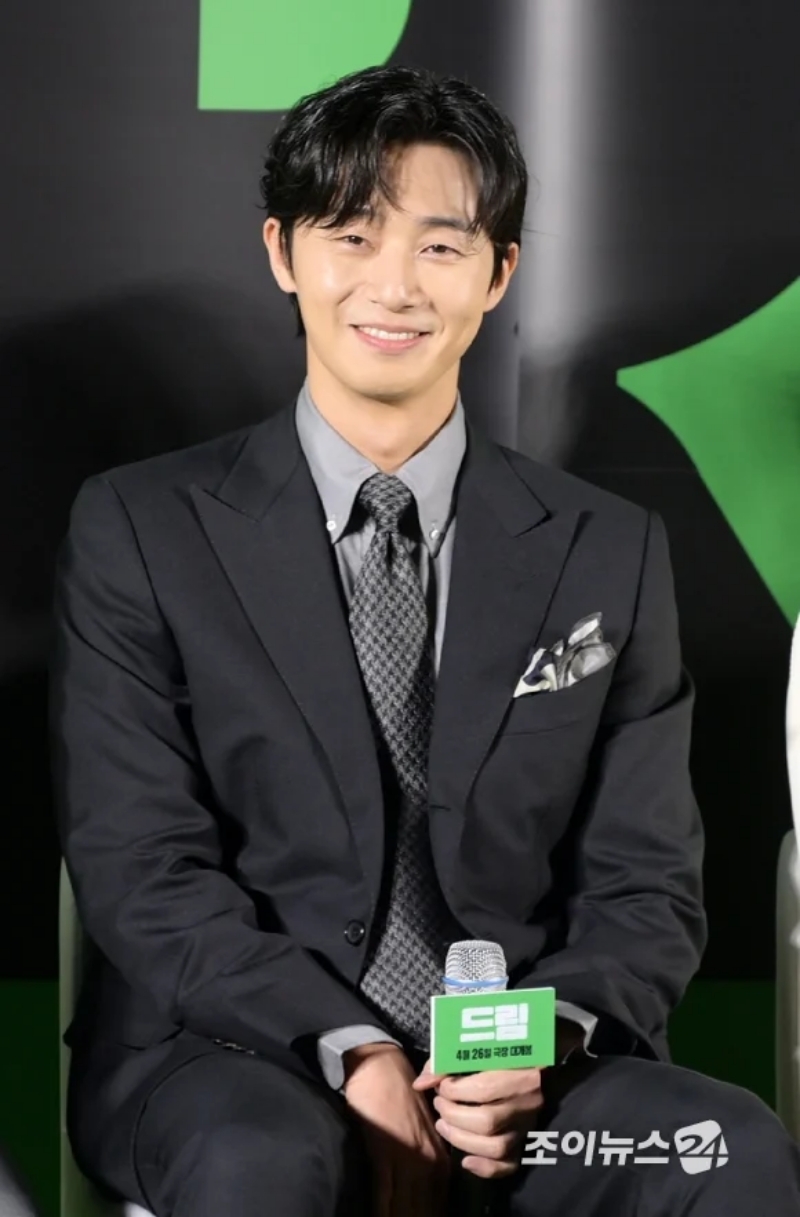 NAVER