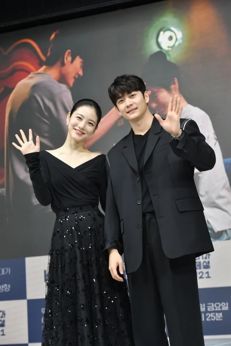 辛叡恩、姜泰伍