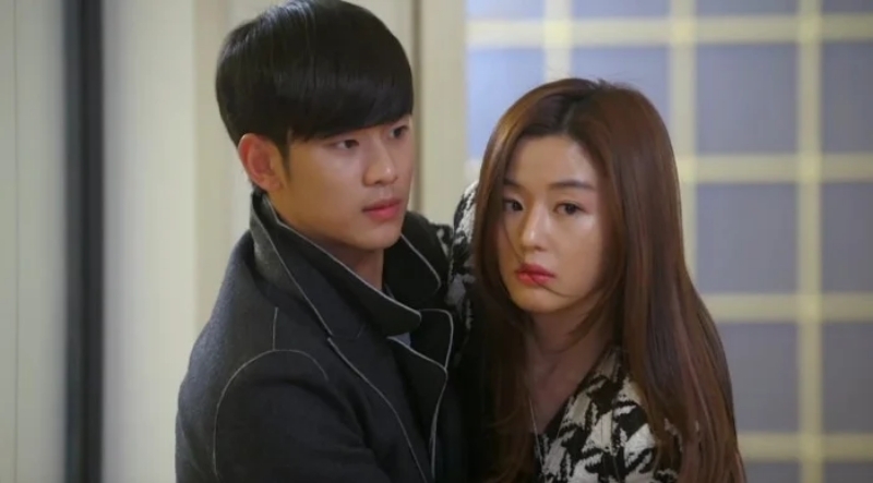 《來自星星的你》