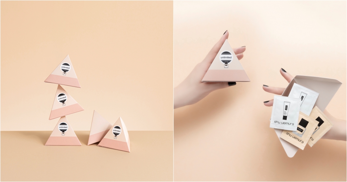 植村秀官網填單靠櫃領取超Q「三角奶霧底妝體驗盒」！