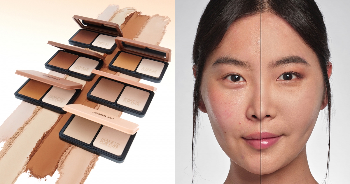 MAKE-UP-FOR-EVER-HD-SKIN粉無痕柔霧空氣粉餅