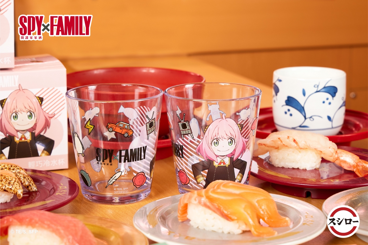 《SPY×FAMILY 間諜家家酒》玻璃杯