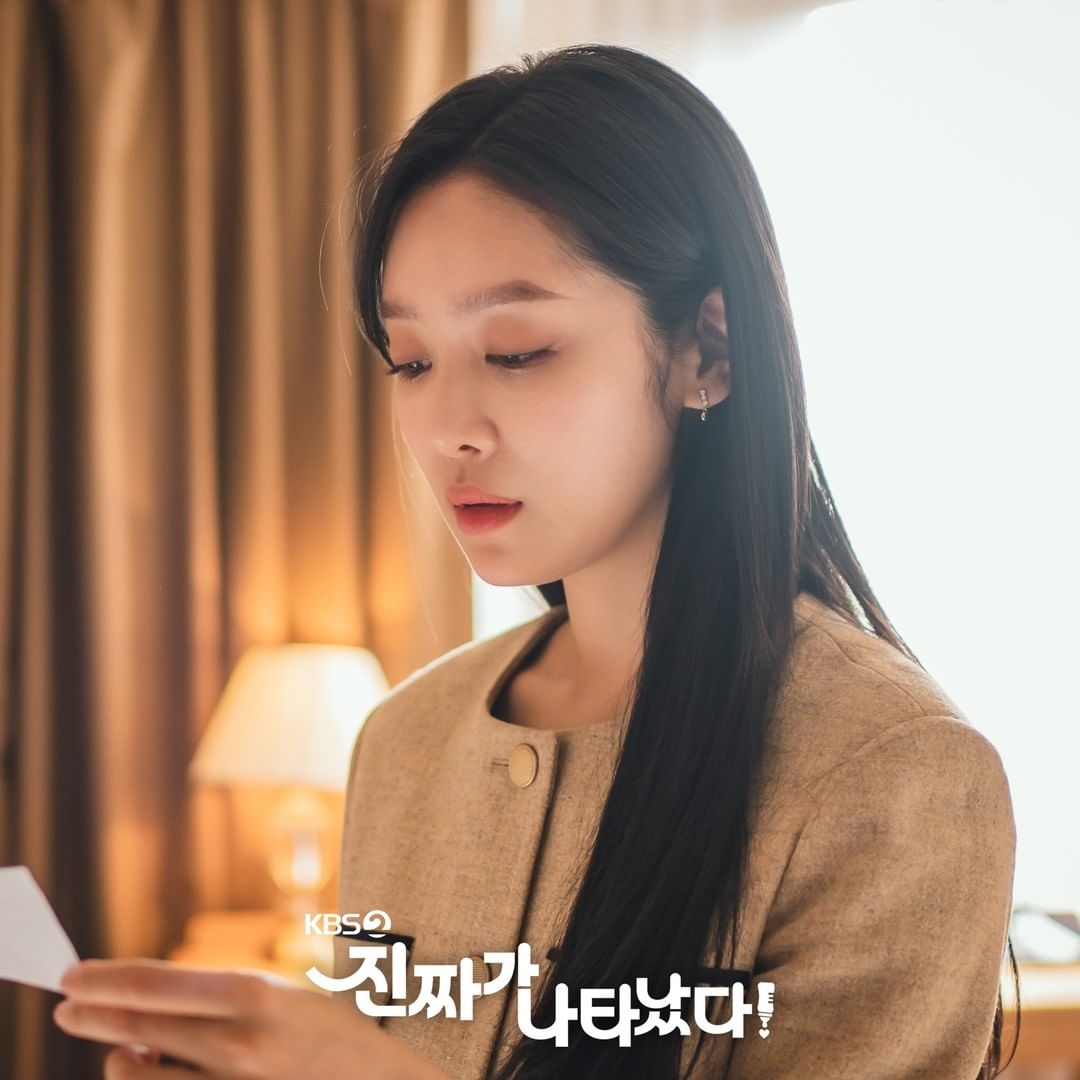 車珠英在《真的出現了》飾演辦事能力過人的首席秘書。