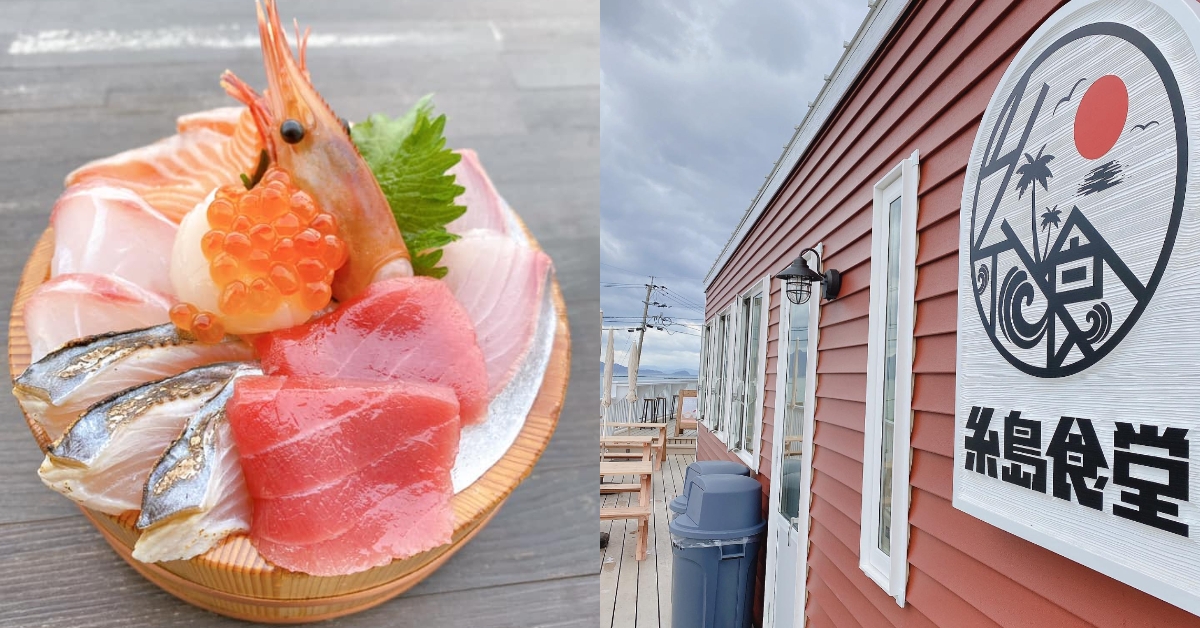 晶瑩可愛的鮭魚卵讓人瘋狂！