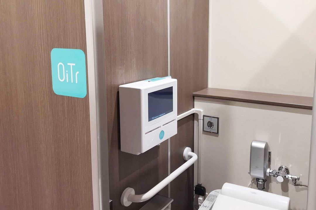 這台生理用品供應機名叫「OiTr-オイテル」