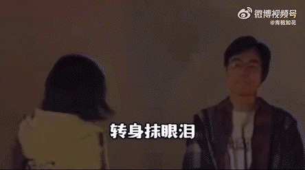 《保你平安》映後座談會觀眾提到已故成員雪莉