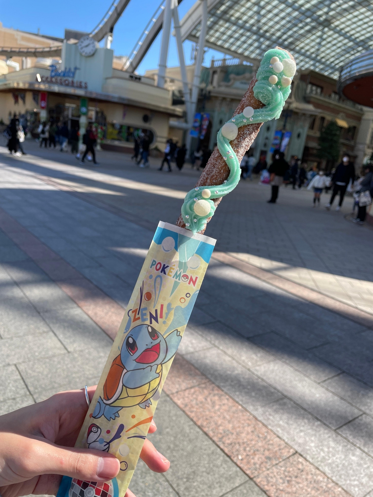 妙蛙種子吉拿棒