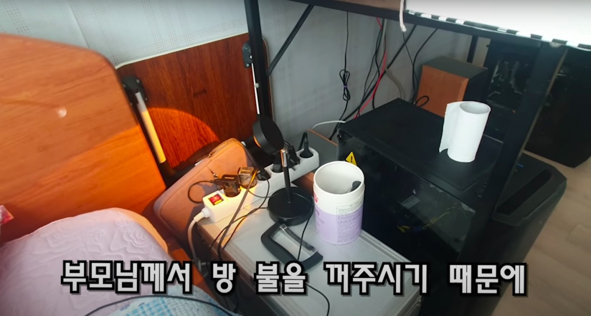 男YTR分享術後生活