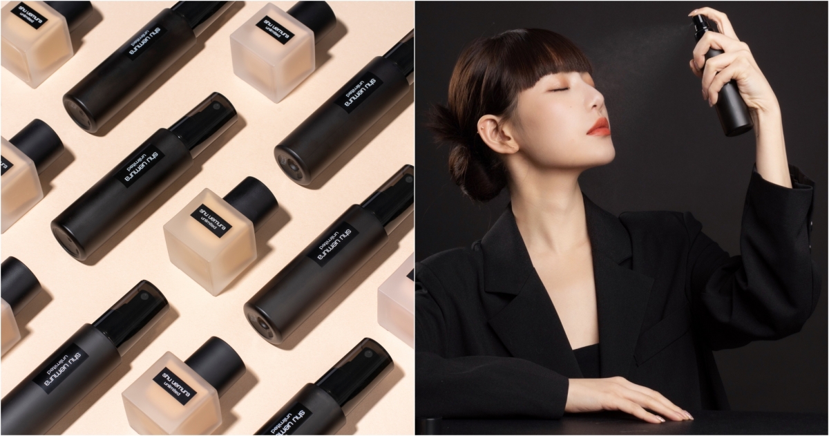 「定妝噴霧」控油或持妝兩款都可選擇，憑實力持妝一整天