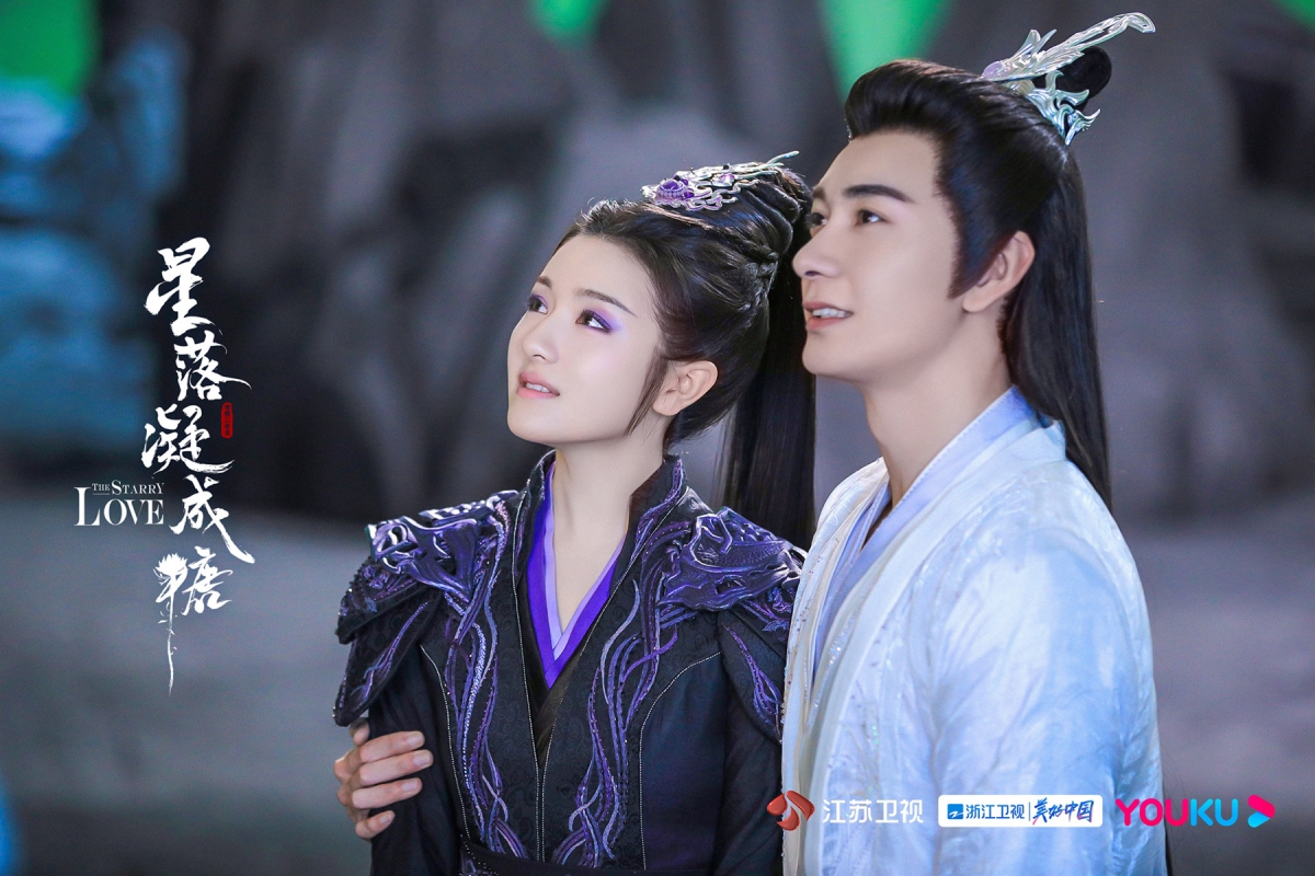 仙俠奇幻劇《星落凝成糖》令人感到糾心又甜蜜。