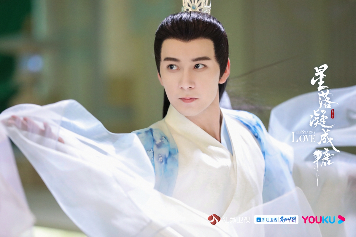 陳星旭飾演的「少典有琴」對愛人深情無悔。