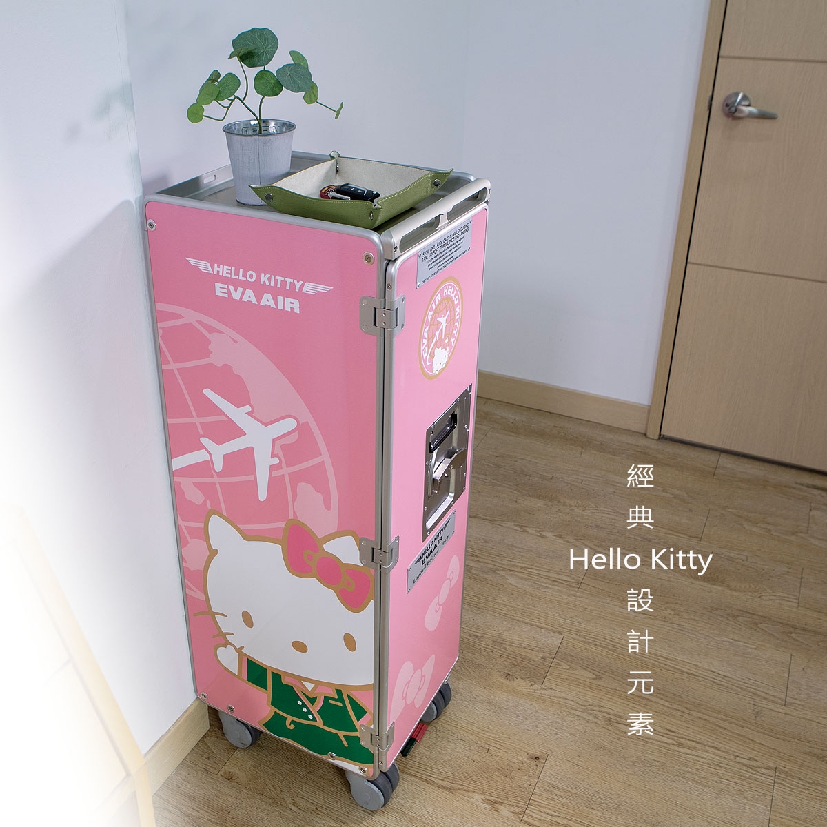 長榮航空「Hello Kitty輕量化餐車」