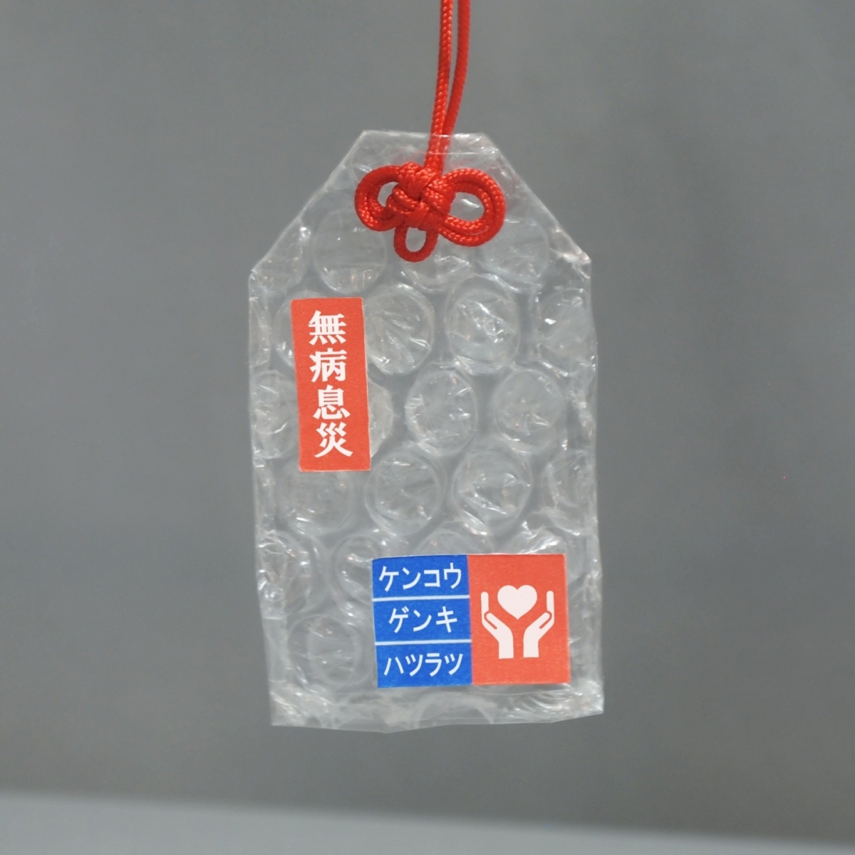 「無病息災」氣泡御守熱賣到瘋掉!