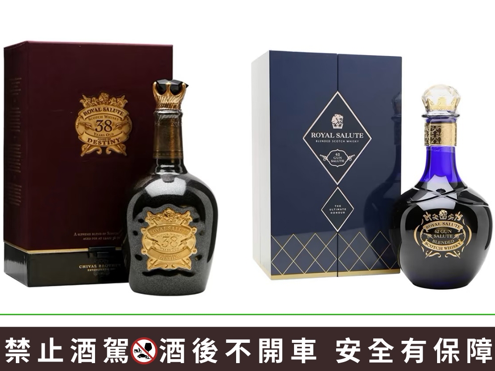 英國皇家禮炮威士忌因為《黑暗榮耀》意外收穫一波熱潮。