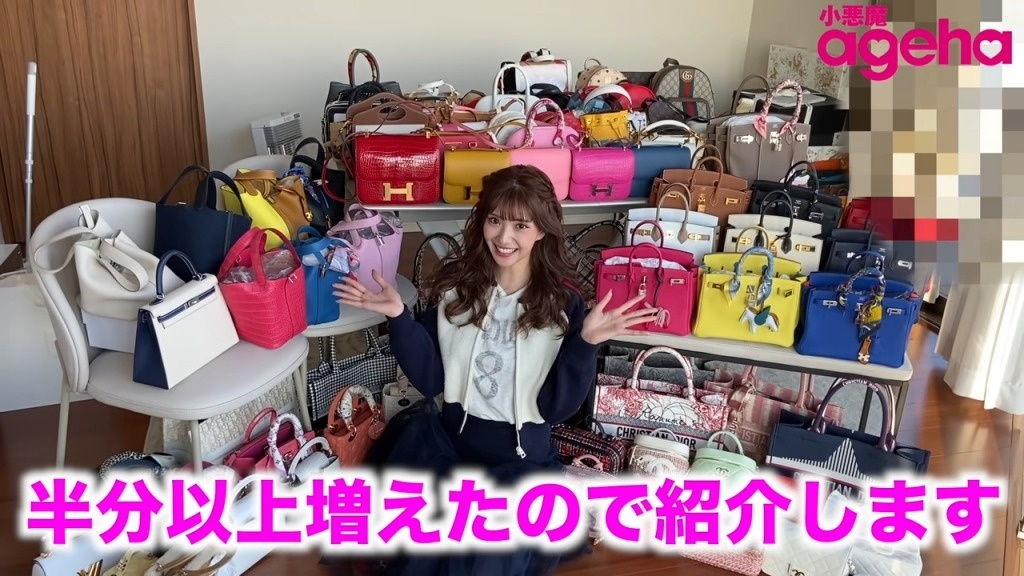 Himeka豪曬9千萬愛馬仕收藏