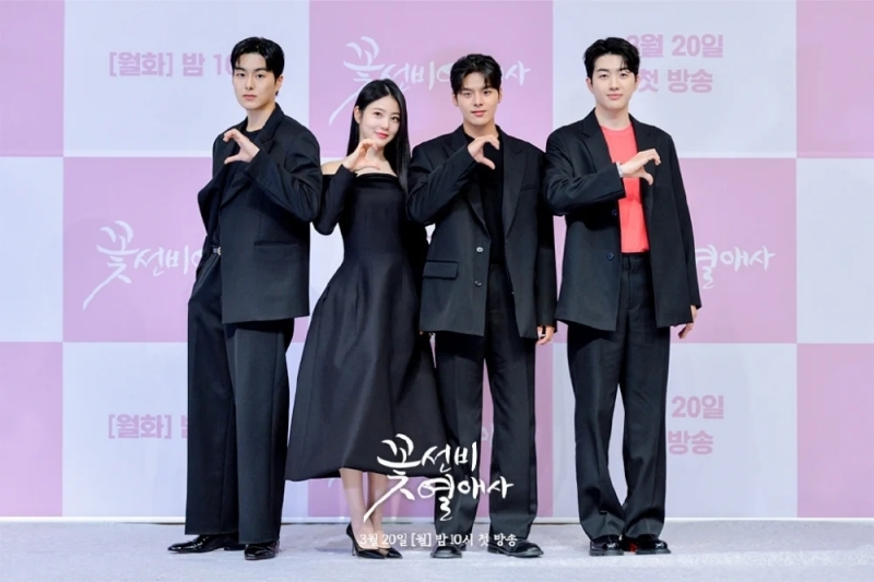 辛叡恩、厲雲、姜勳、鄭乾柱出席製作發佈會