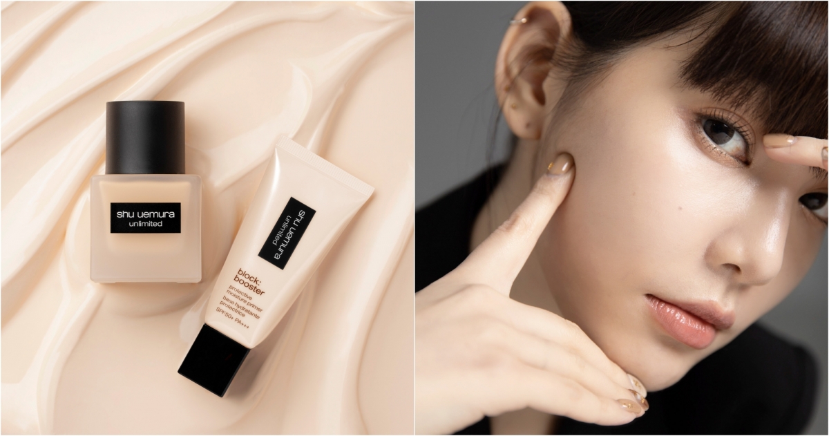 「妝前乳」幫助打底保濕&提亮持妝