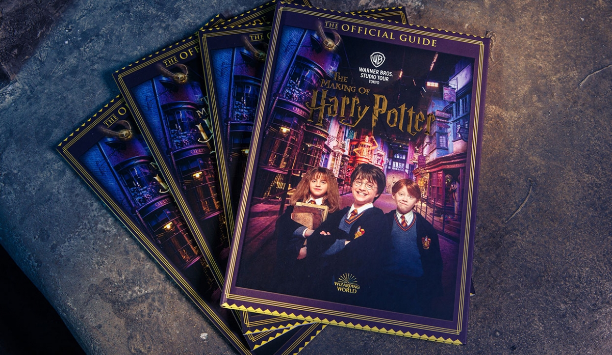 Harry Potter Studio Tour Tokyo