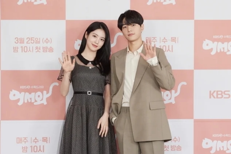 辛叡恩、金明洙