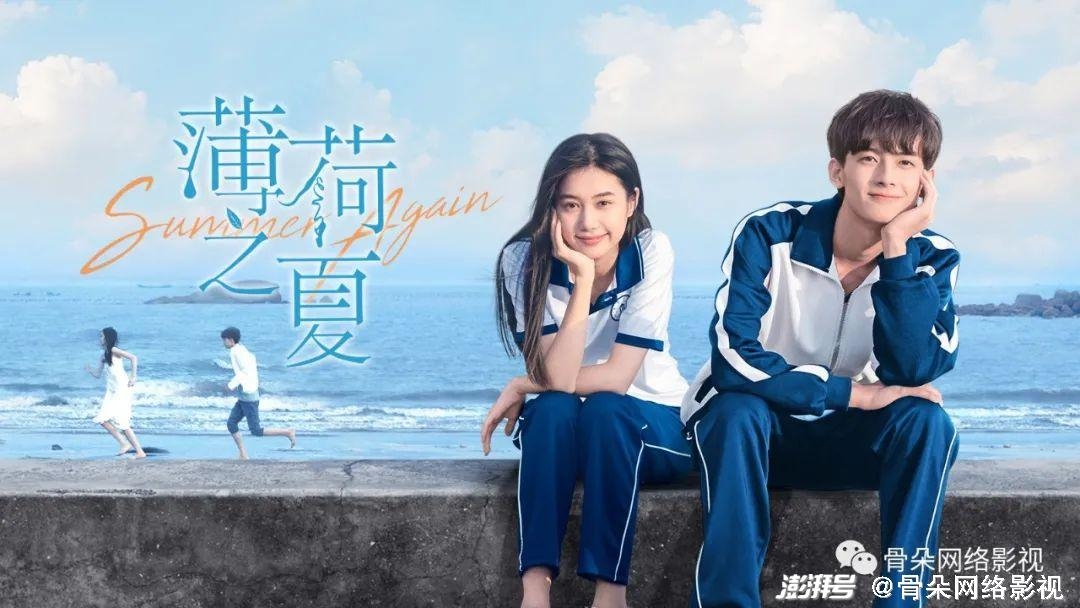 陳鶴一青春俊秀的氣息相當吸引人。