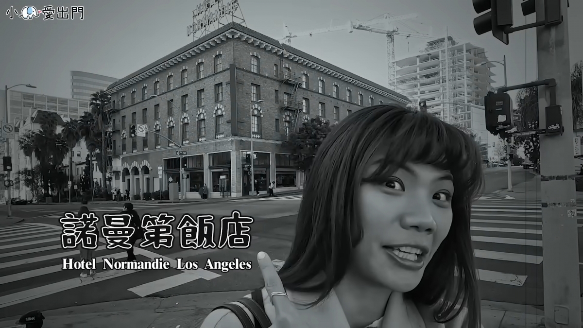 與眾人透過真實入住經驗