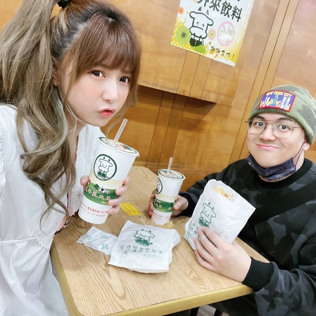 婕翎與六嘆從多年好友成為情人