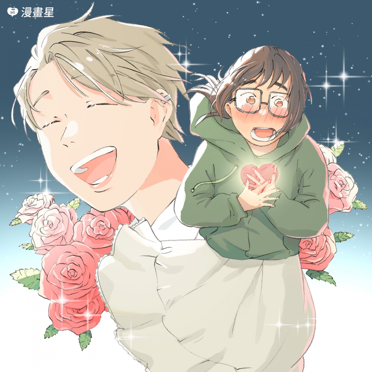 《戀愛疾走》依如